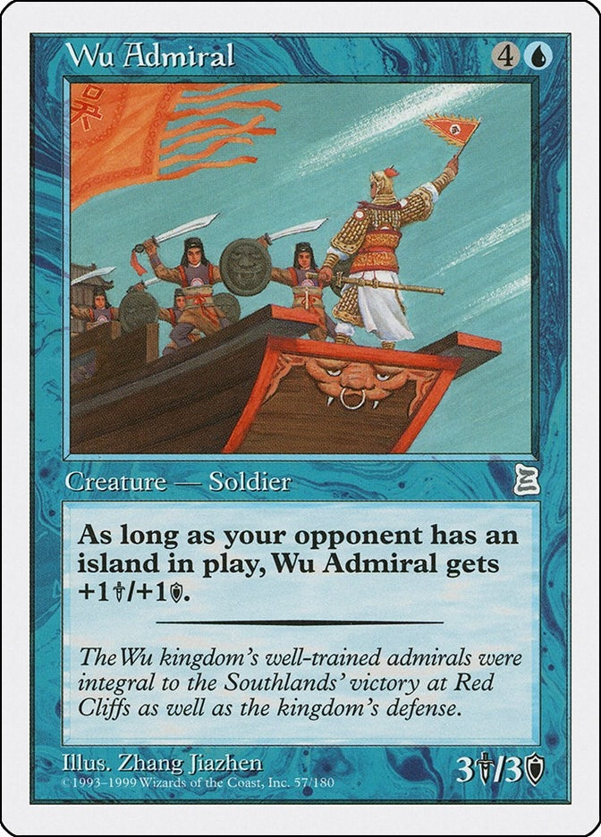 Wu Admiral (57) (Portal Three Kingdoms)