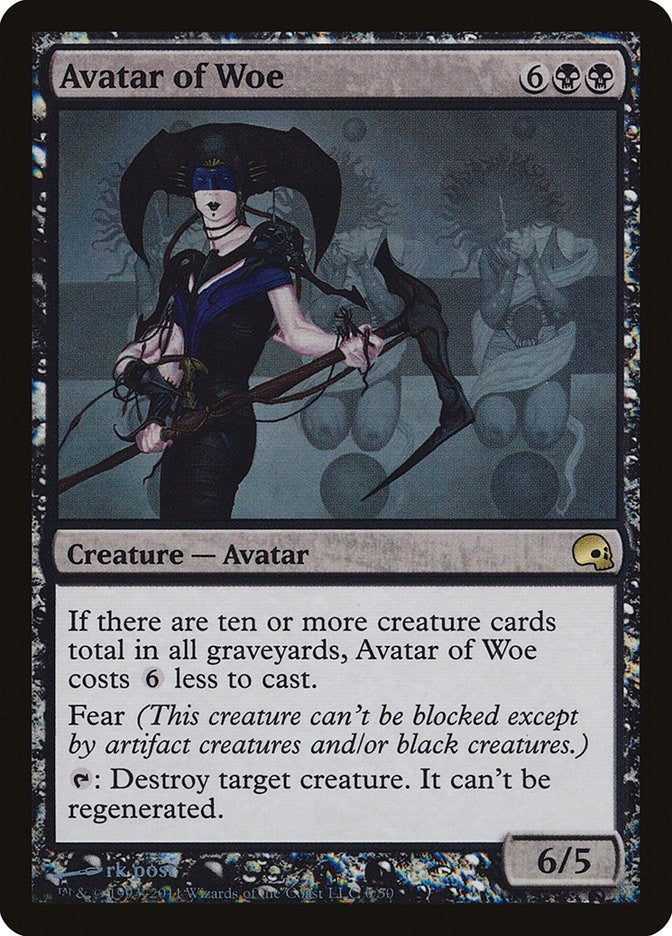 Avatar of Woe (6) (Premium Deck Series: Graveborn)