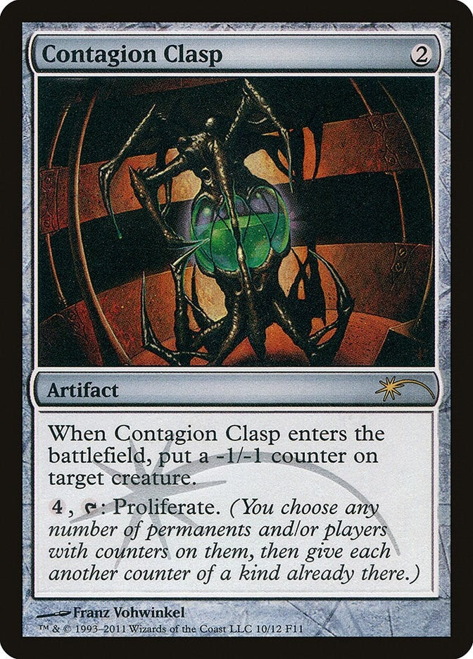 Contagion Clasp (10) (FNM Promos)