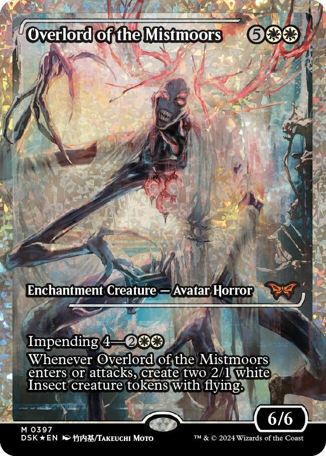 Overlord of the Mistmoors (Showcase) (Fracture Foil) (397) (Duskmourn: House of Horror)
