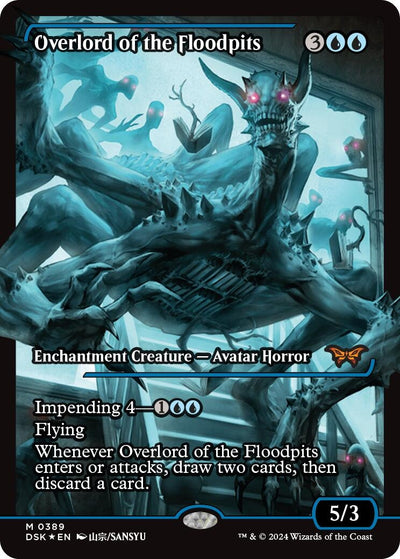 Overlord of the Floodpits (Showcase) (389) (Duskmourn: House of Horror)