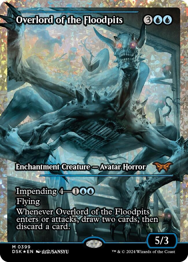 Overlord of the Floodpits (Showcase) (Fracture Foil) (399) (Duskmourn: House of Horror)