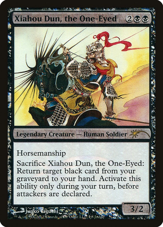 Xiahou Dun, the One-Eyed (1) (Judge Promos)
