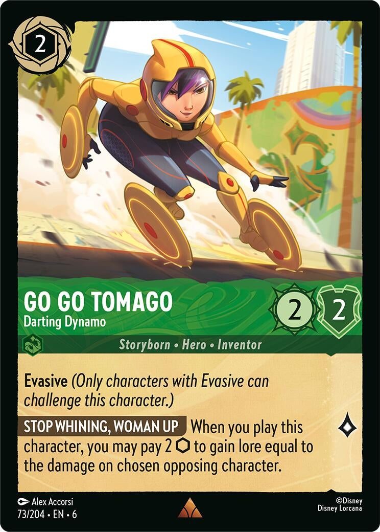 Go Go Tomago - Darting Dynamo (73/204) (Azurite Sea)