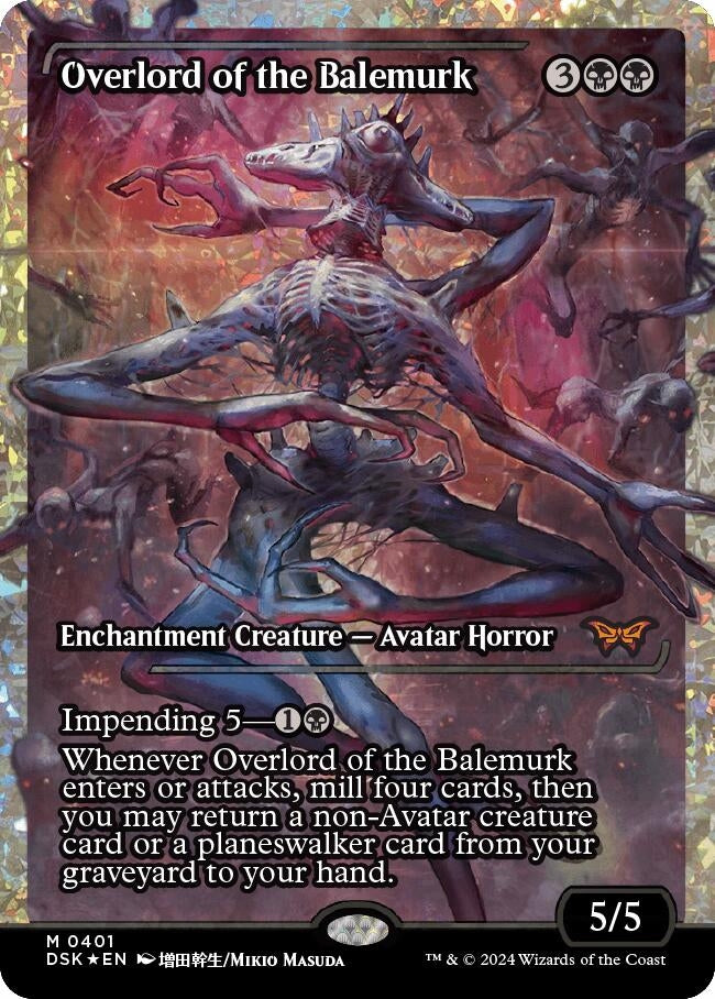 Overlord of the Balemurk (Showcase) (Fracture Foil) (401) (Duskmourn: House of Horror)