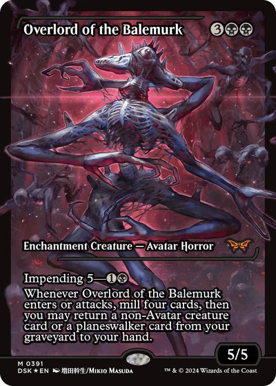 Overlord of the Balemurk (Showcase) (391) (Duskmourn: House of Horror)