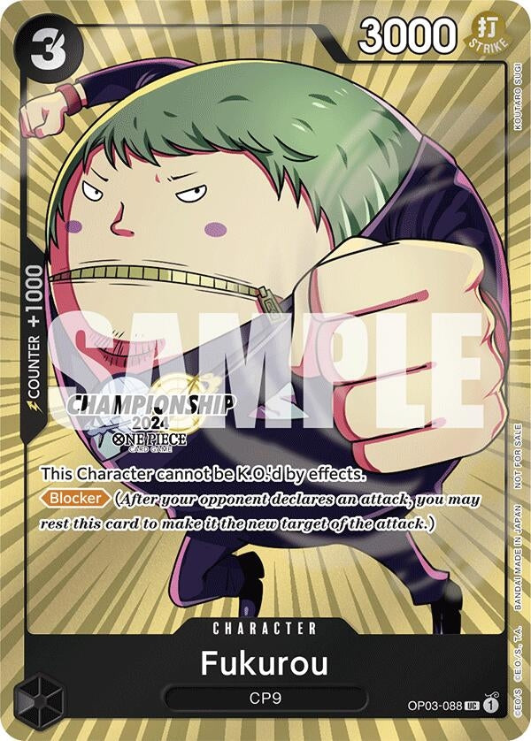 Image for Fukurou (CS 2024 Celebration Pack) (OP03-088) (One Piece Promotion Cards) - One Piece Card Game