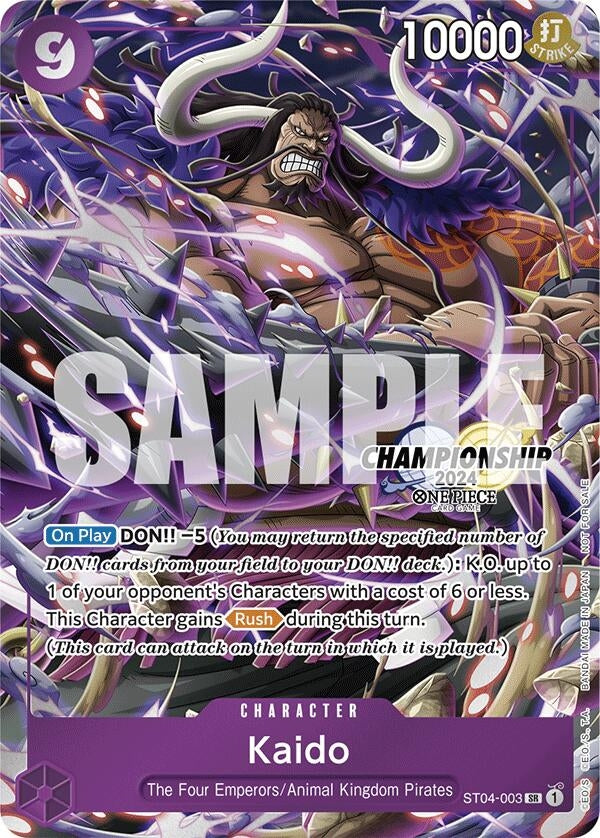 Image for Kaido (CS 2024 Celebration Pack) (ST04-003) (One Piece Promotion Cards) - One Piece Card Game