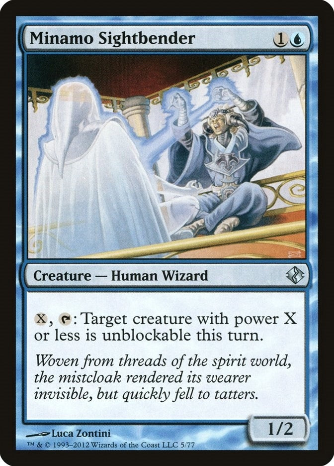 Minamo Sightbender (5) (Duel Decks: Venser vs. Koth)
