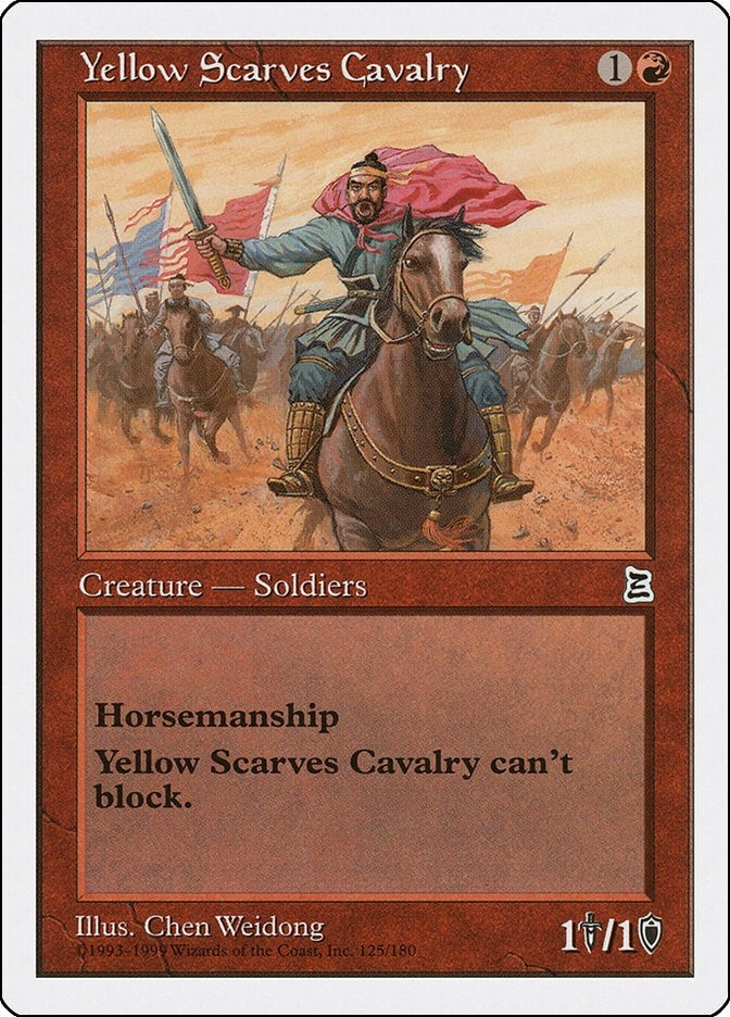Yellow Scarves Cavalry (125) (Portal Three Kingdoms)
