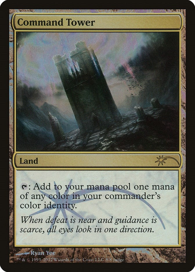 Command Tower (8) (Judge Promos)