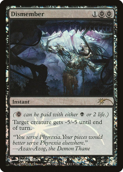 Dismember (4) (FNM Promos)