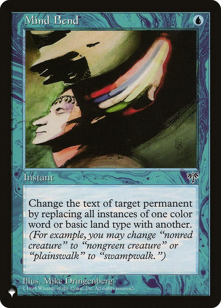 Mind Bend (The List Reprints)