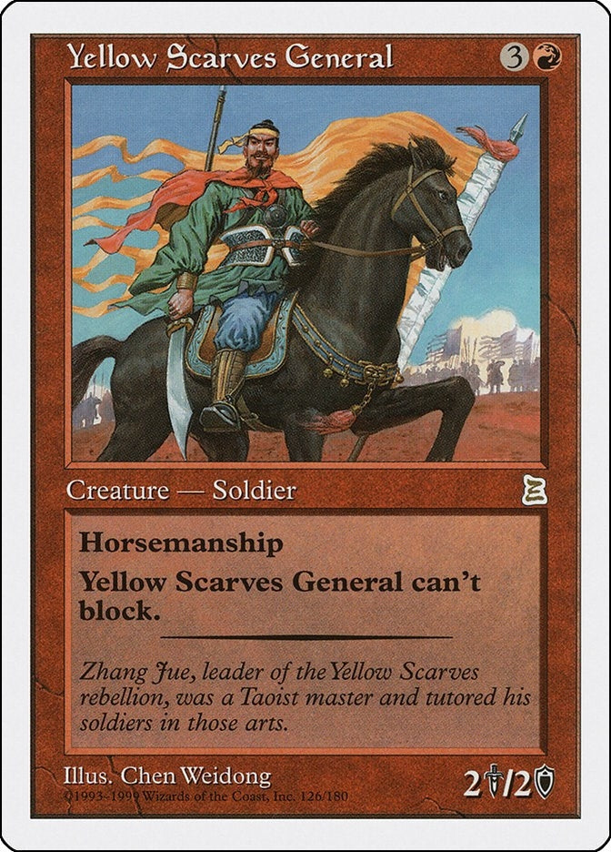 Yellow Scarves General (126) (Portal Three Kingdoms)
