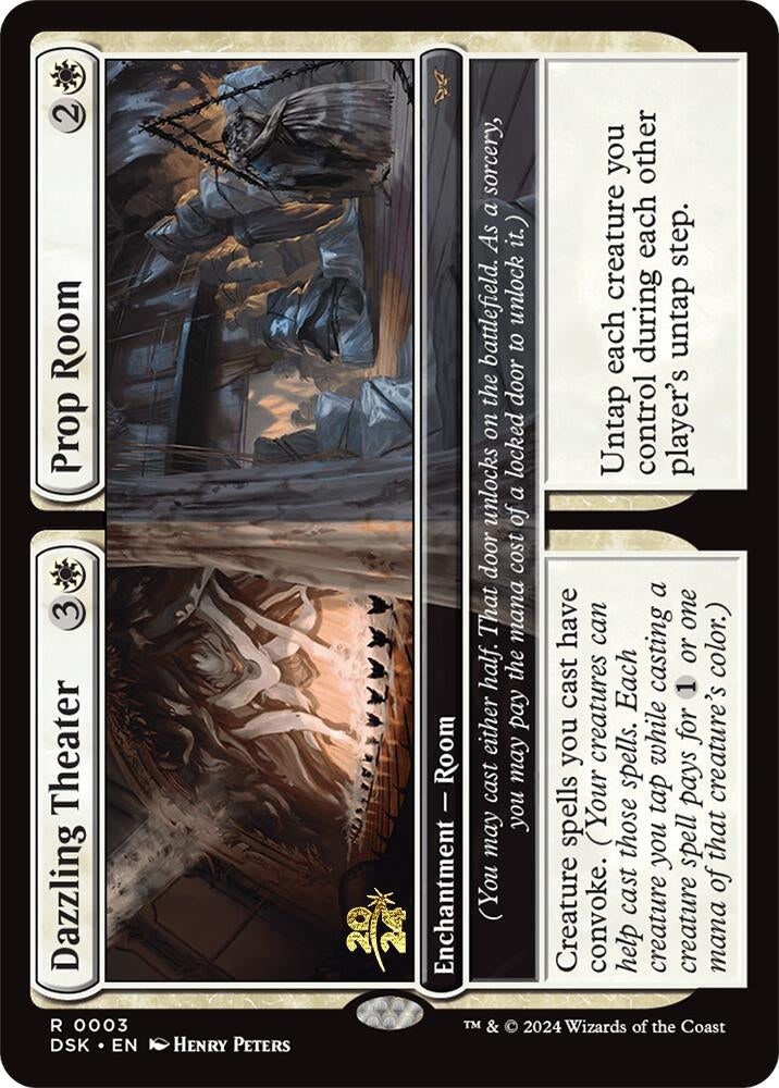 Dazzling Theater // Prop Room (3) (Prerelease Cards)