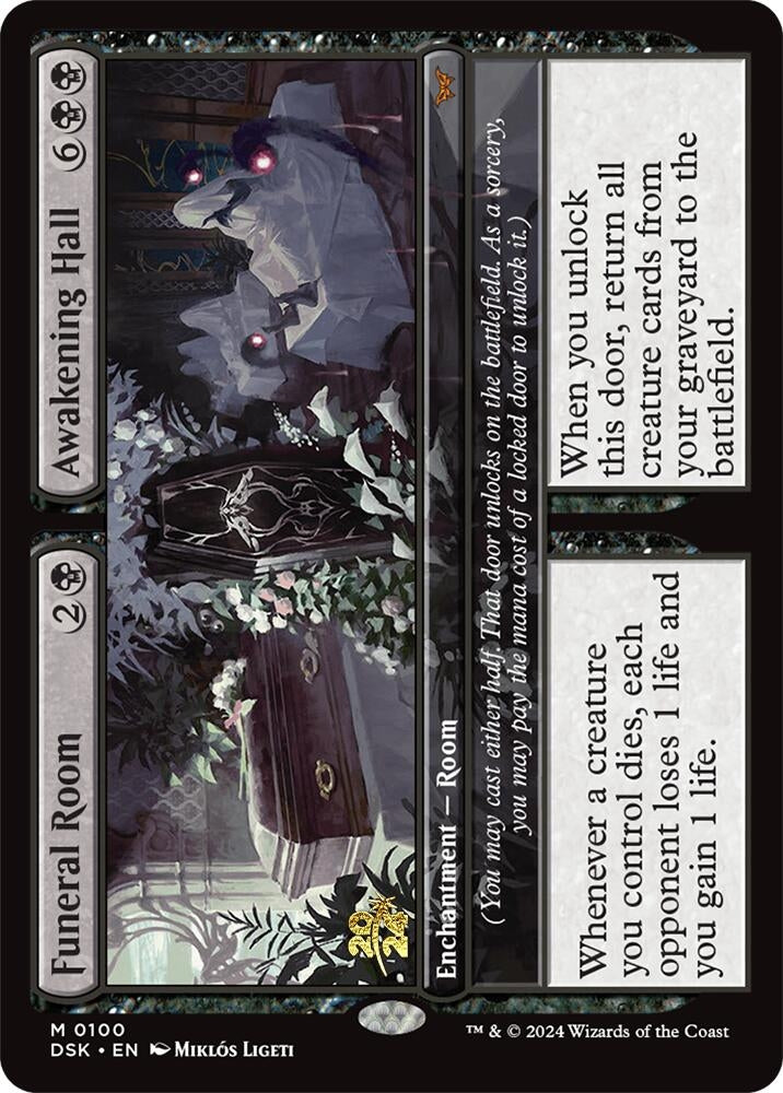 Funeral Room // Awakening Hall (100) (Prerelease Cards)
