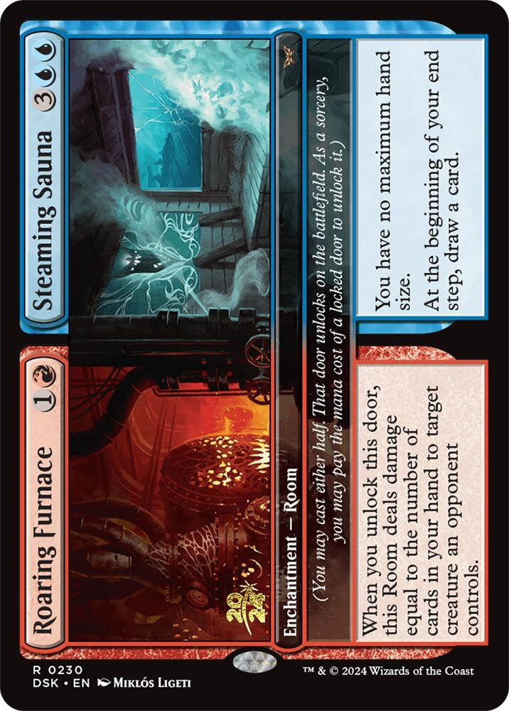 Roaring Furnace // Steaming Sauna (230) (Prerelease Cards)
