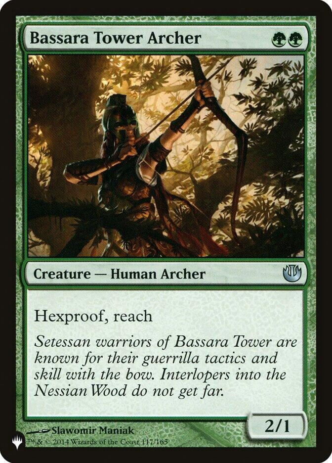 Bassara Tower Archer (117/165) (The List Reprints)