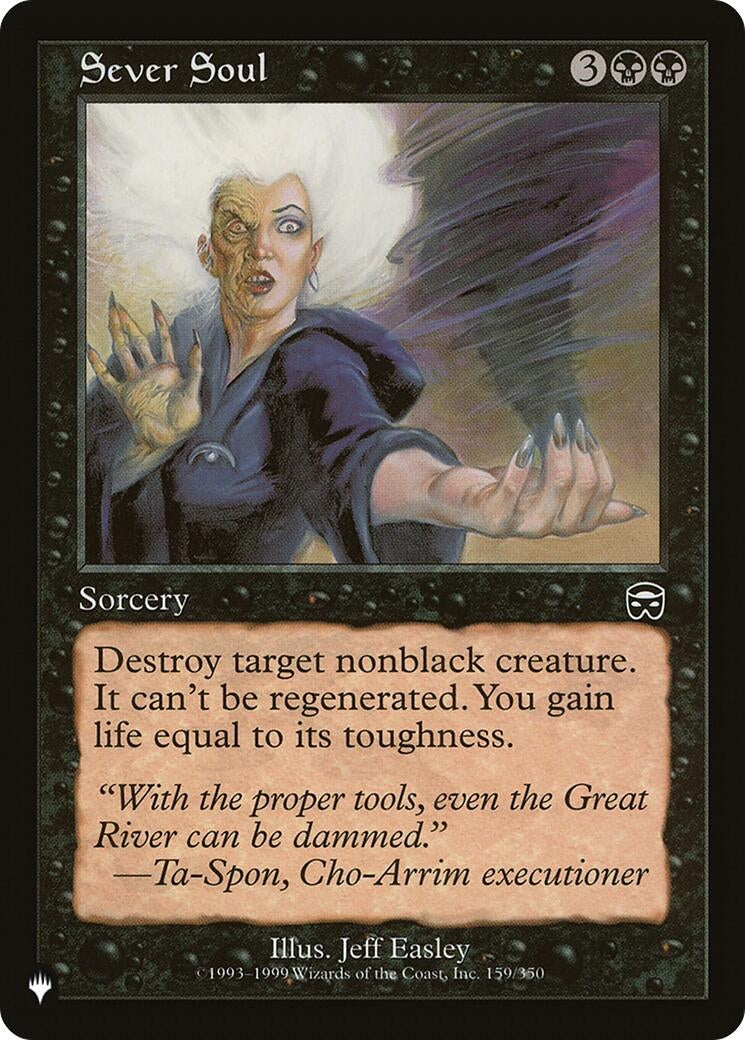 Sever Soul (159/350) (The List Reprints)