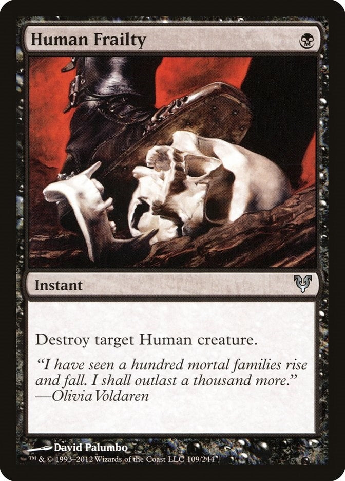 Image for Human Frailty (109) (Avacyn Restored) - Magic: The Gathering