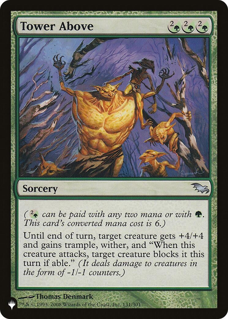 Image for Tower Above (131/301) - Magic: The Gathering