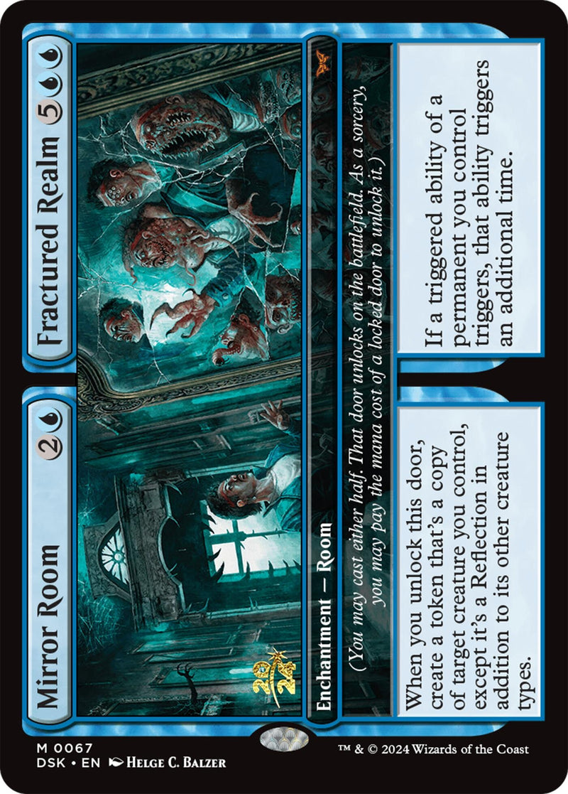 Mirror Room // Fractured Realm (67) (Prerelease Cards)