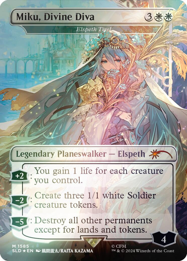 Miku, Divine Diva - Elspeth Tirel (Rainbow Foil) (1585) (Secret Lair Drop Series)