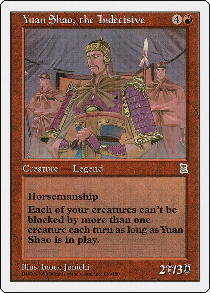 Yuan Shao, the Indecisive (128) (Portal Three Kingdoms)