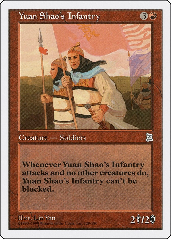 Image for Yuan Shao's Infantry (129) - Magic: The Gathering