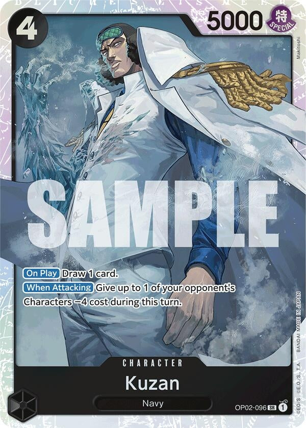 Image for Kuzan (OP02-096) (Reprint) (OP02-096) (Premium Booster -The Best-) - One Piece Card Game