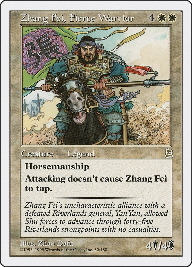 Image for Zhang Fei, Fierce Warrior (32) - Magic: The Gathering