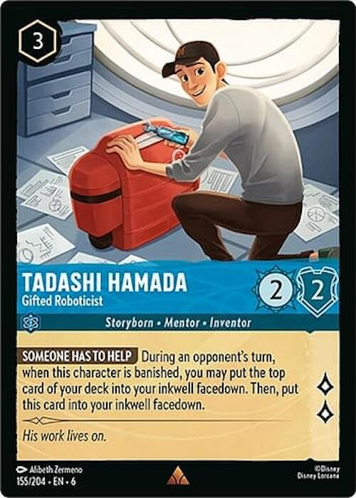 Tadashi Hamada - Gifted Roboticist (155/204) (Azurite Sea)