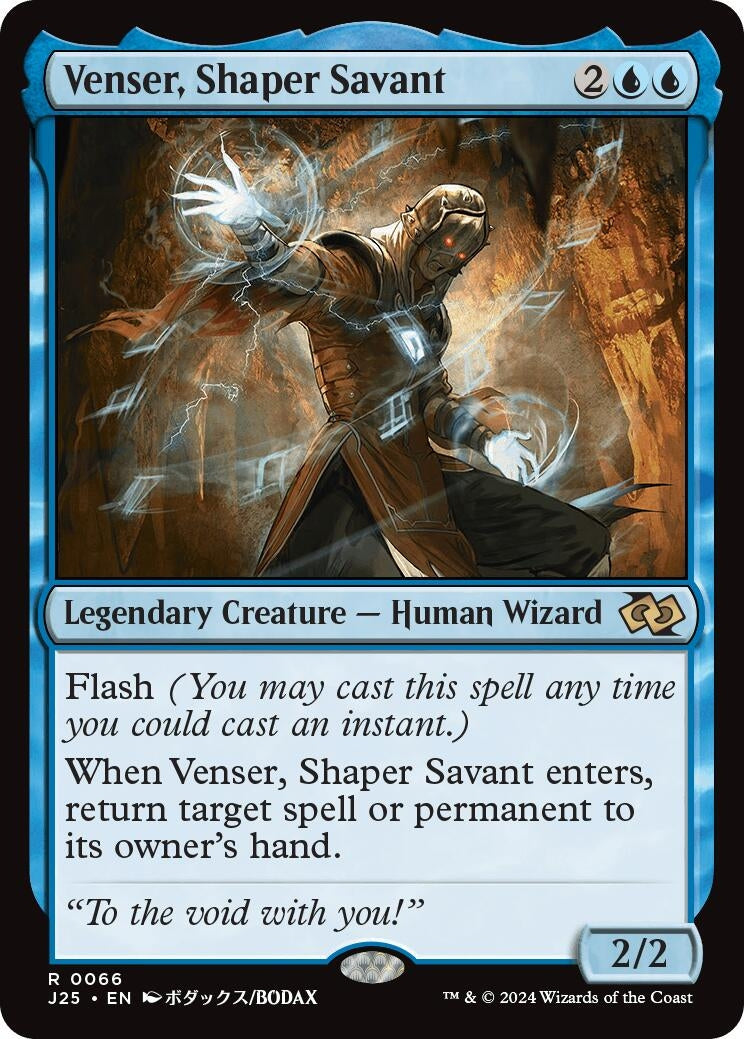 Image for Venser, Shaper Savant (Anime) (66) - Magic: The Gathering