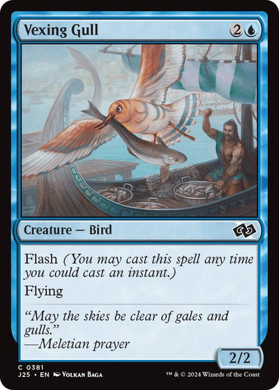 Vexing Gull (381) (Foundations Jumpstart)