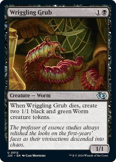 Wriggling Grub (12) (Foundations Jumpstart)