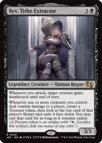 Rev, Tithe Extractor (Anime) (45) (Foundations Jumpstart) (J25)