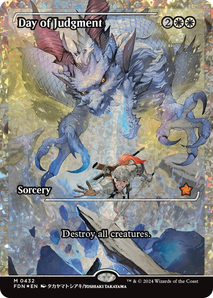 Day of Judgment (Showcase) (Fracture Foil) (432) (Foundations)