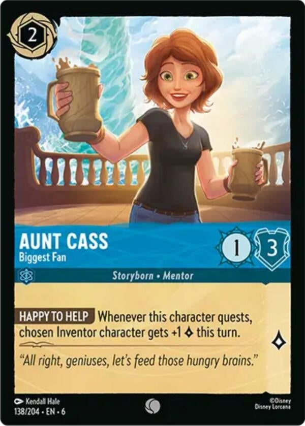 Aunt Cass - Biggest Fan (138/204) (Azurite Sea)