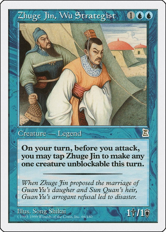 Image for Zhuge Jin, Wu Strategist (66) - Magic: The Gathering