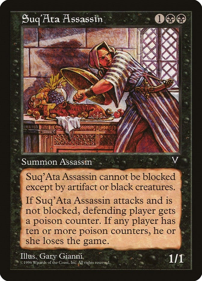 Suq'Ata Assassin (Visions)