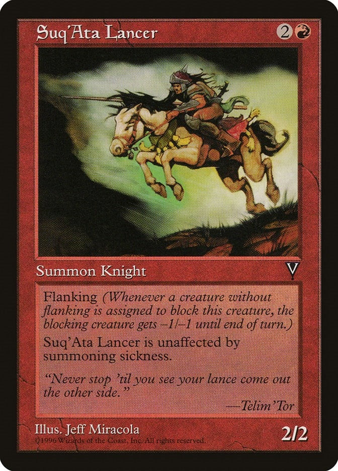 Suq'Ata Lancer (Visions)