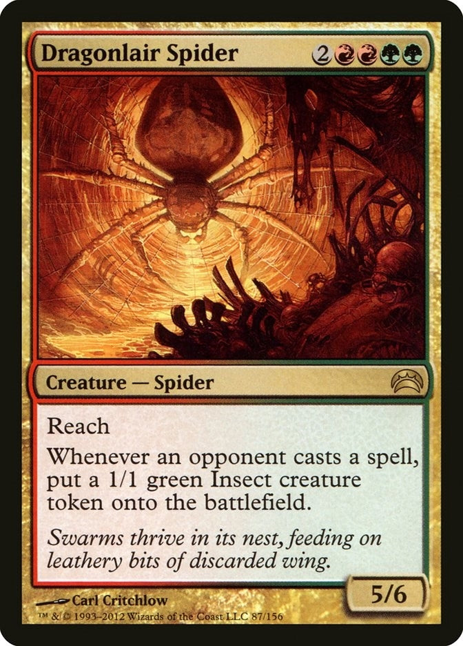 Dragonlair Spider (87) (Planechase 2012)