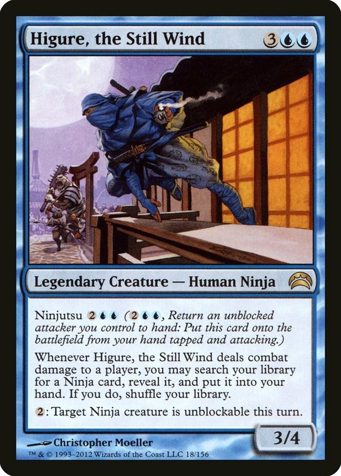 Higure, the Still Wind (18) (Planechase 2012)