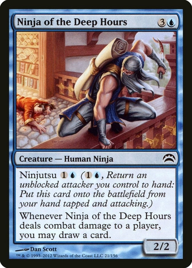 Ninja of the Deep Hours (21) (Planechase 2012)