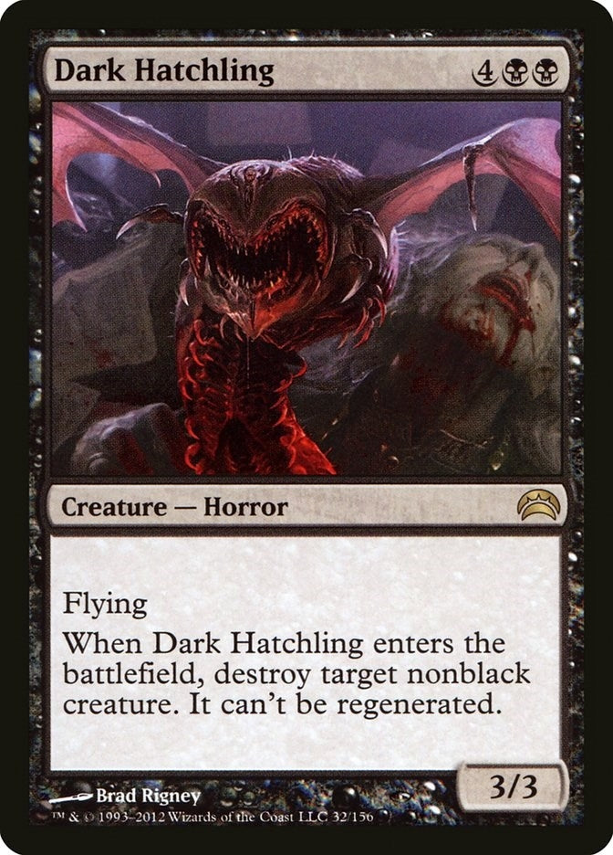 Dark Hatchling (32) (Planechase 2012)