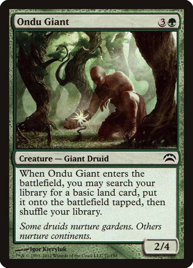 Ondu Giant (71) (Planechase 2012)