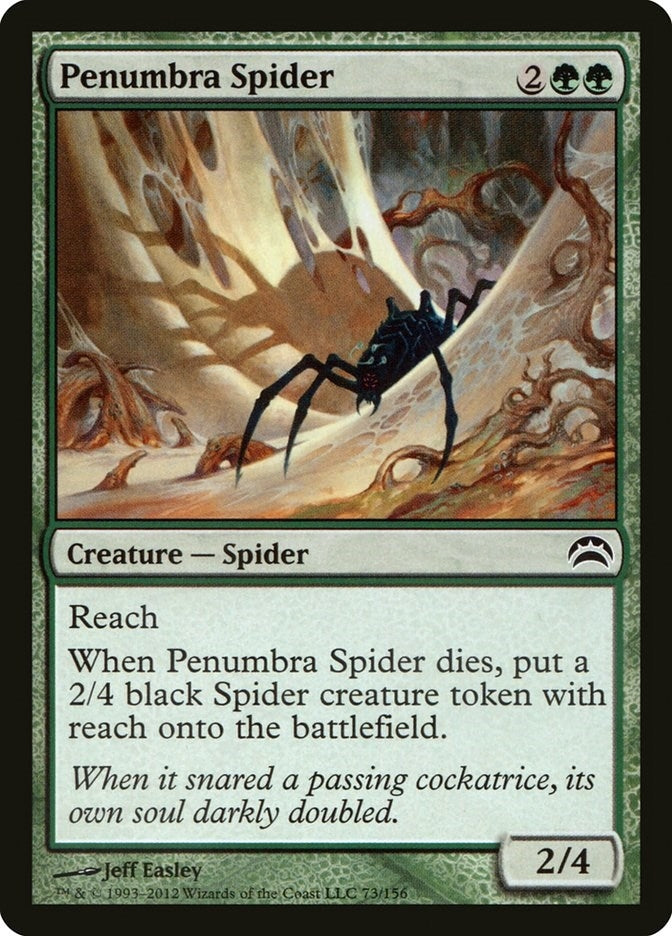 Penumbra Spider (73) (Planechase 2012)