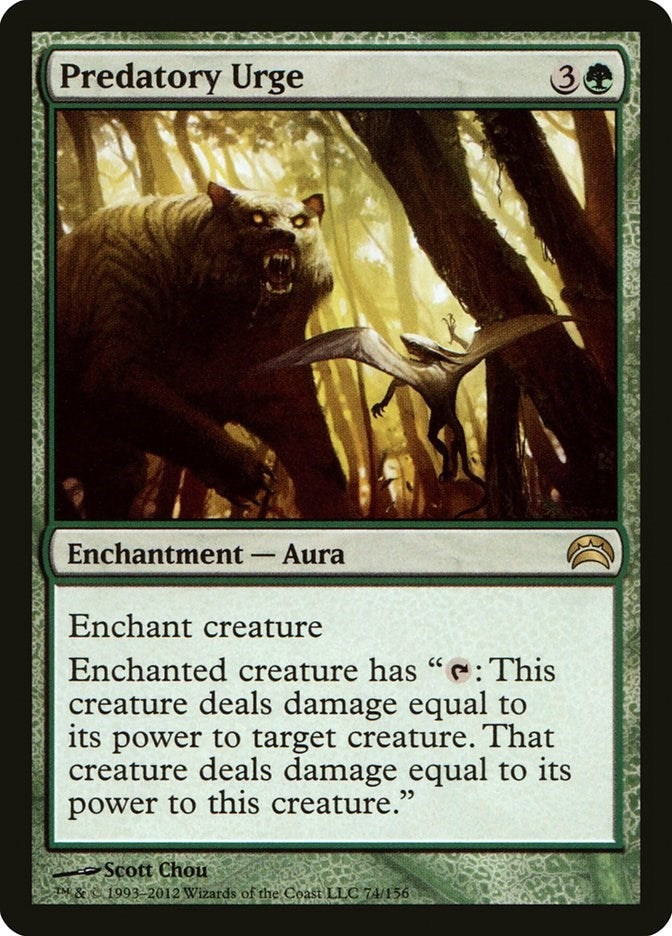 Predatory Urge (74) (Planechase 2012)
