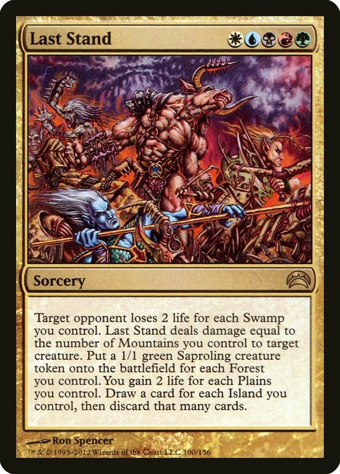 Last Stand (100) (Planechase 2012)