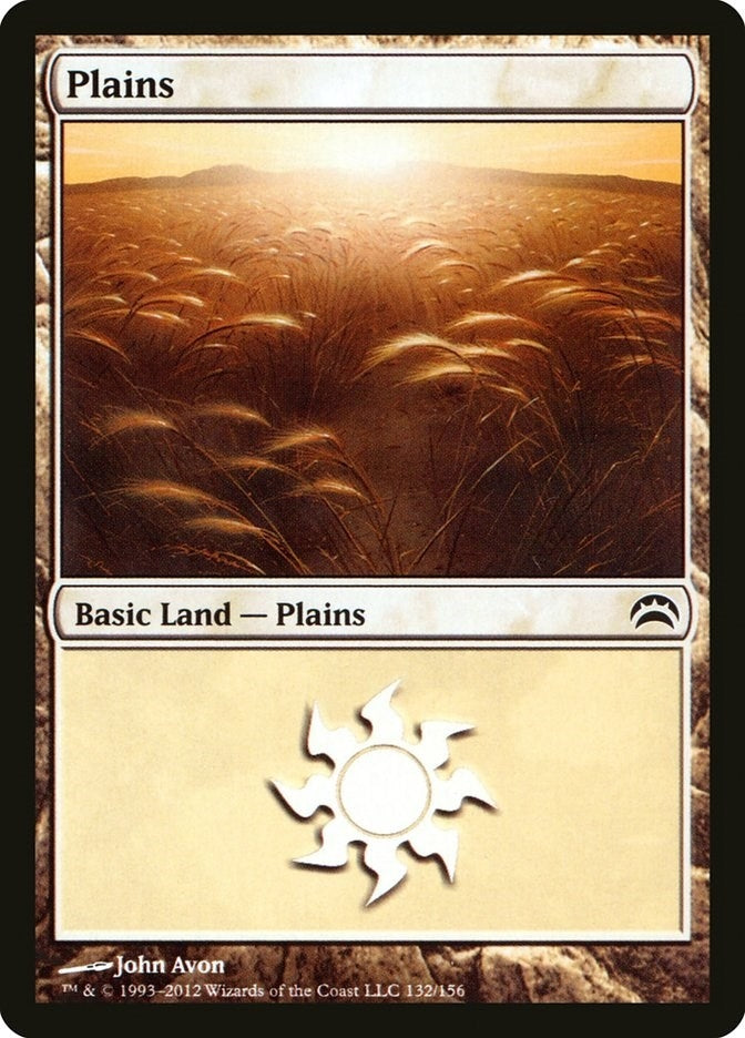 Plains (132) (132) (Planechase 2012)